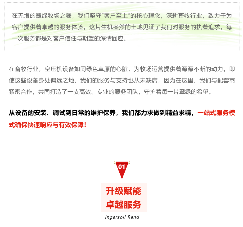 e3242a8c57c0ba71f6936d8e0089d10.png