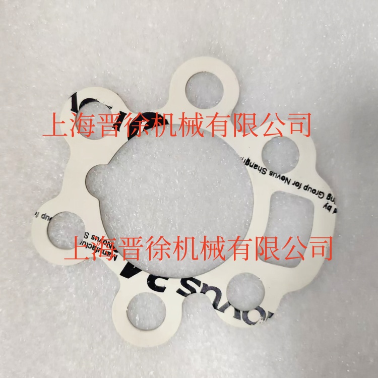 30294284三级气缸盖垫片 英格索兰Ingersoll Rand