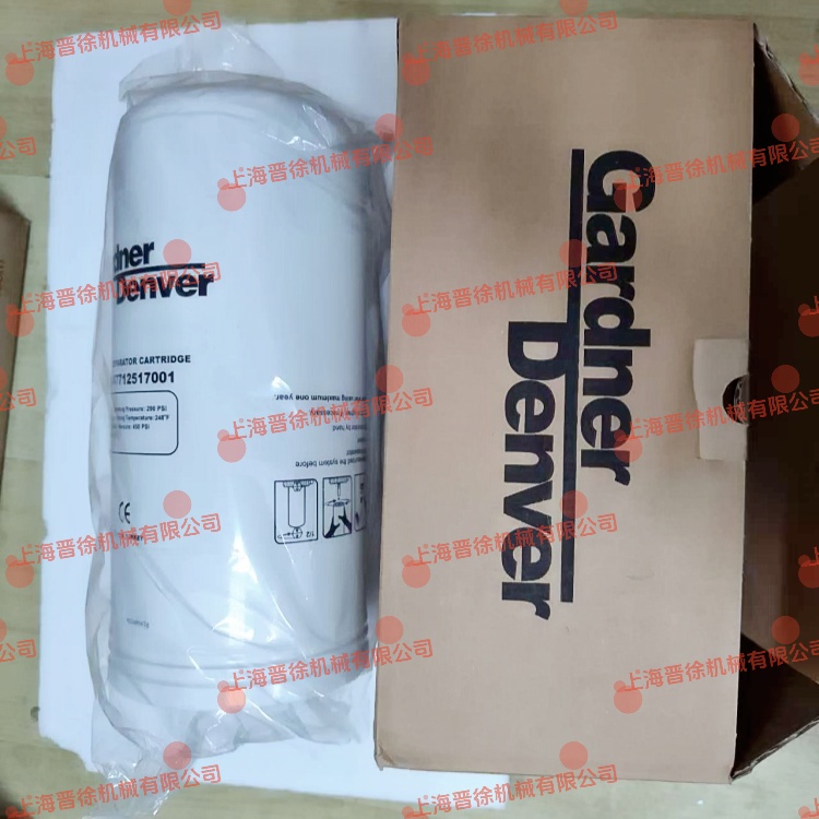 <strong>47712517001油分芯 GDK15-22kW 格南登福GARDNER DENVER</strong>