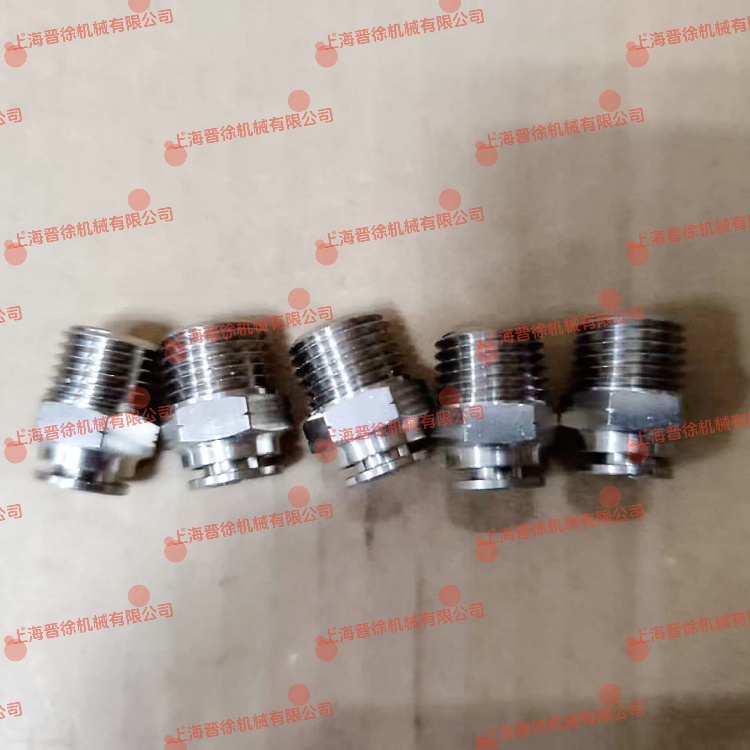 22601371快插接头.25"X6MM 英格索兰Ingersoll Rand