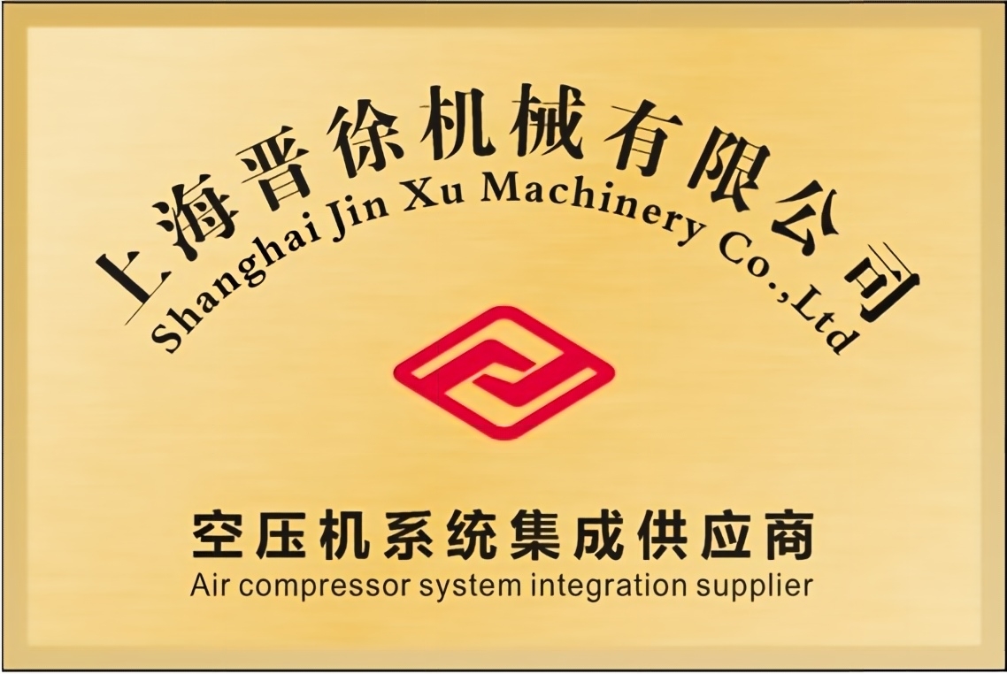 2011 ！ 公司成立，开启新篇章！